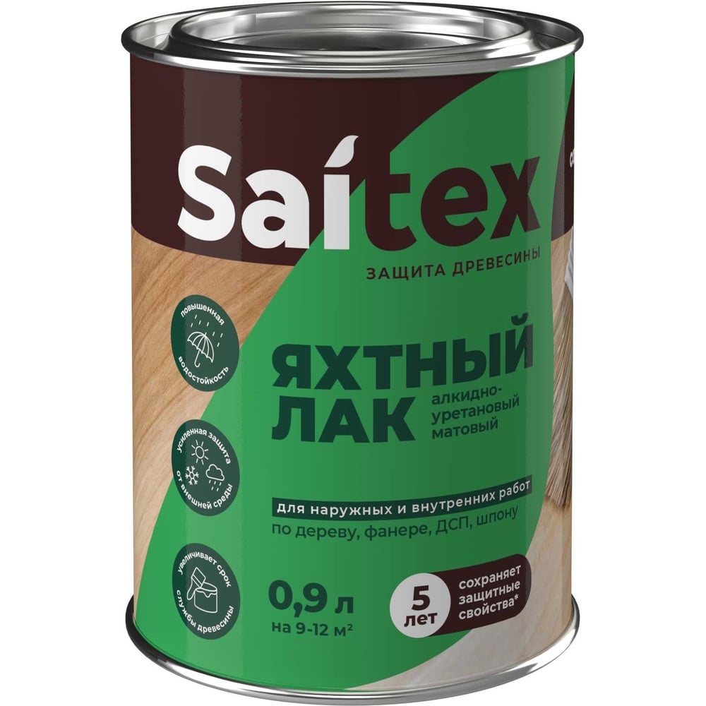 Изображение товара Лак яхтный для дерева Сайвер Saitex полуматовый, 0,9 л 4690681044323