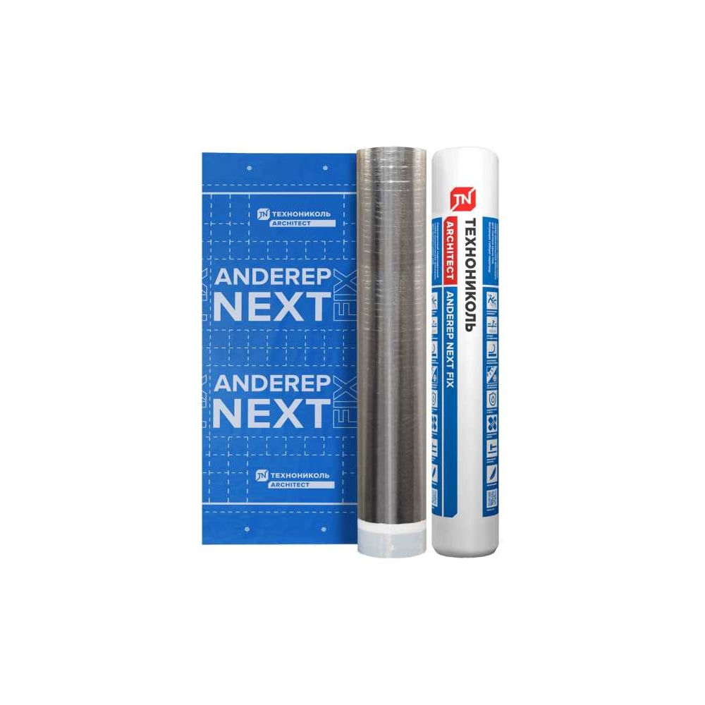 Подкладочный ковер Технониколь Шинглас ANDEREP NEXT FIX (для мex.фиксации) 33м2, 30 рул/паллет 681858