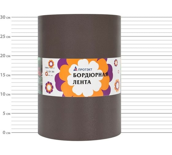 Изображение товара Бордюрная лента ПРОТЭКТ 30 м, коричневый Б-30/30 кор