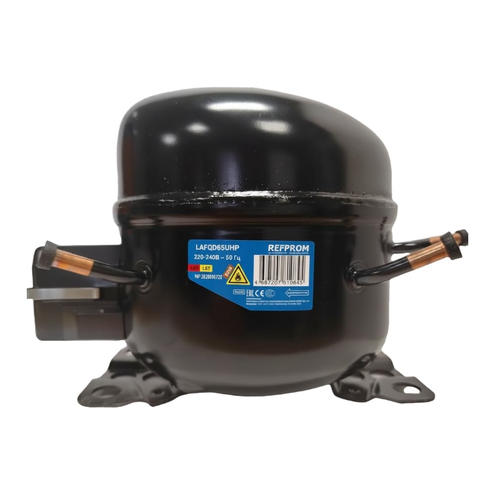 Компрессор Refprom R290 LAFQD65UHP-LBP, 220-240 В/50 Гц 008001