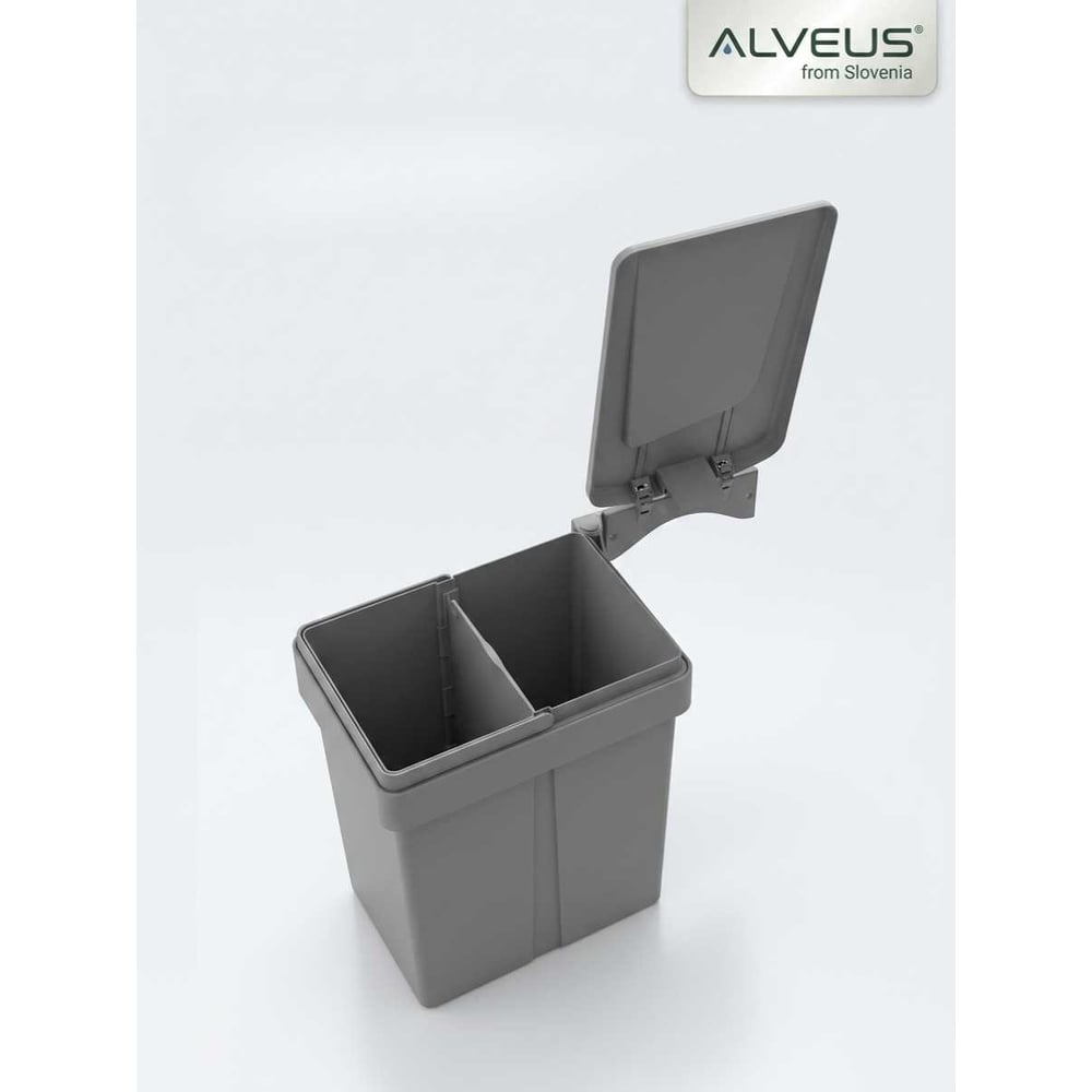 Ведро для мусора ALVEUS ALBIO навесное прямоугольное, серое, пластик 2х10 л. 228001