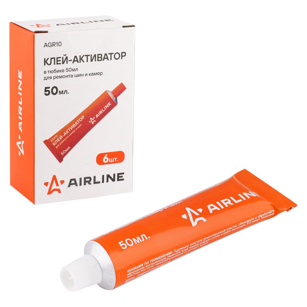 Клей-активатор для ремонта шин и камер AIRLINE 50 мл, 6 шт AGR10