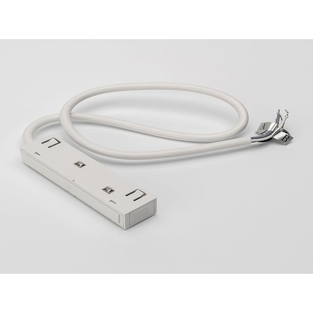 Коннектор питания с проводом Lumker SY-LINK-CN1-WH 48В, белый 00-00013576
