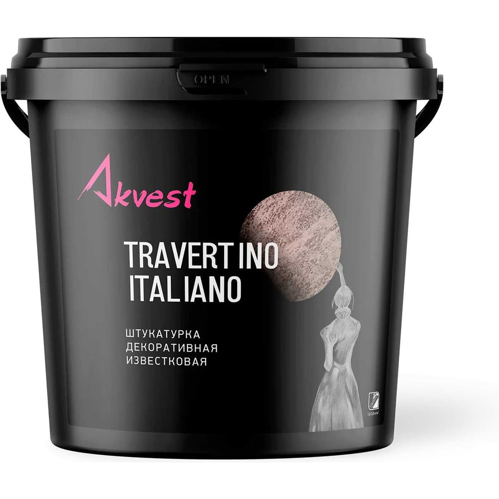 Изображение товара Известковая декоративная штукатурка Akvest TRAVERTINO ITALIANO 15 кг 11111-501 Изображение товара Известковая декоративная штукатурка Akvest TRAVERTINO ITALIANO 15 кг 11111-501
