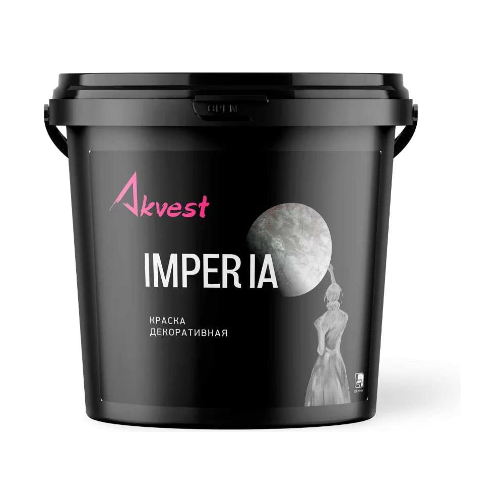 Изображение товара Акриловое перламутровое покрытие Akvest IMPERIA SILVER 5кг 11111-41 Изображение товара Акриловое перламутровое покрытие Akvest IMPERIA SILVER 5кг 11111-41