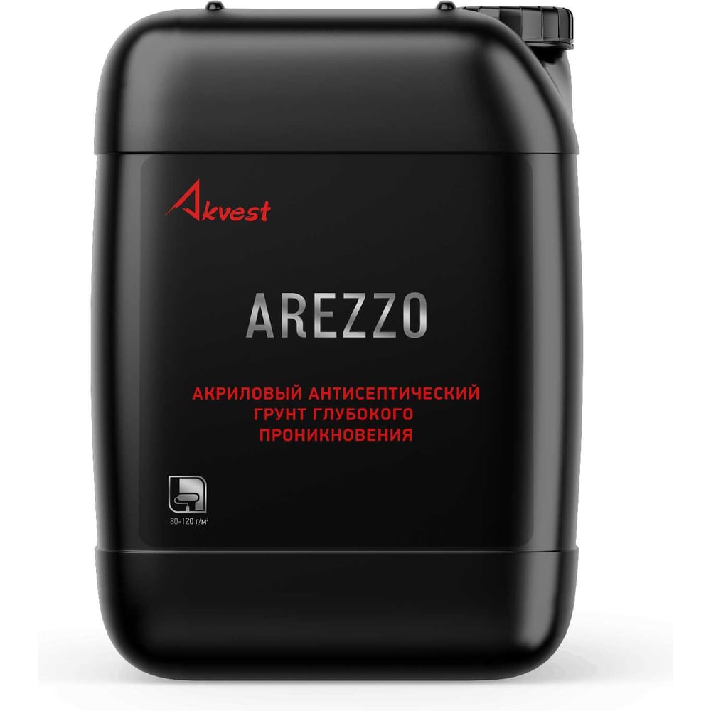 Изображение товара Грунтовка пропиточная акриловая Akvest AREZZO 1 кг 11111-10 Изображение товара Грунтовка пропиточная акриловая Akvest AREZZO 1 кг 11111-10