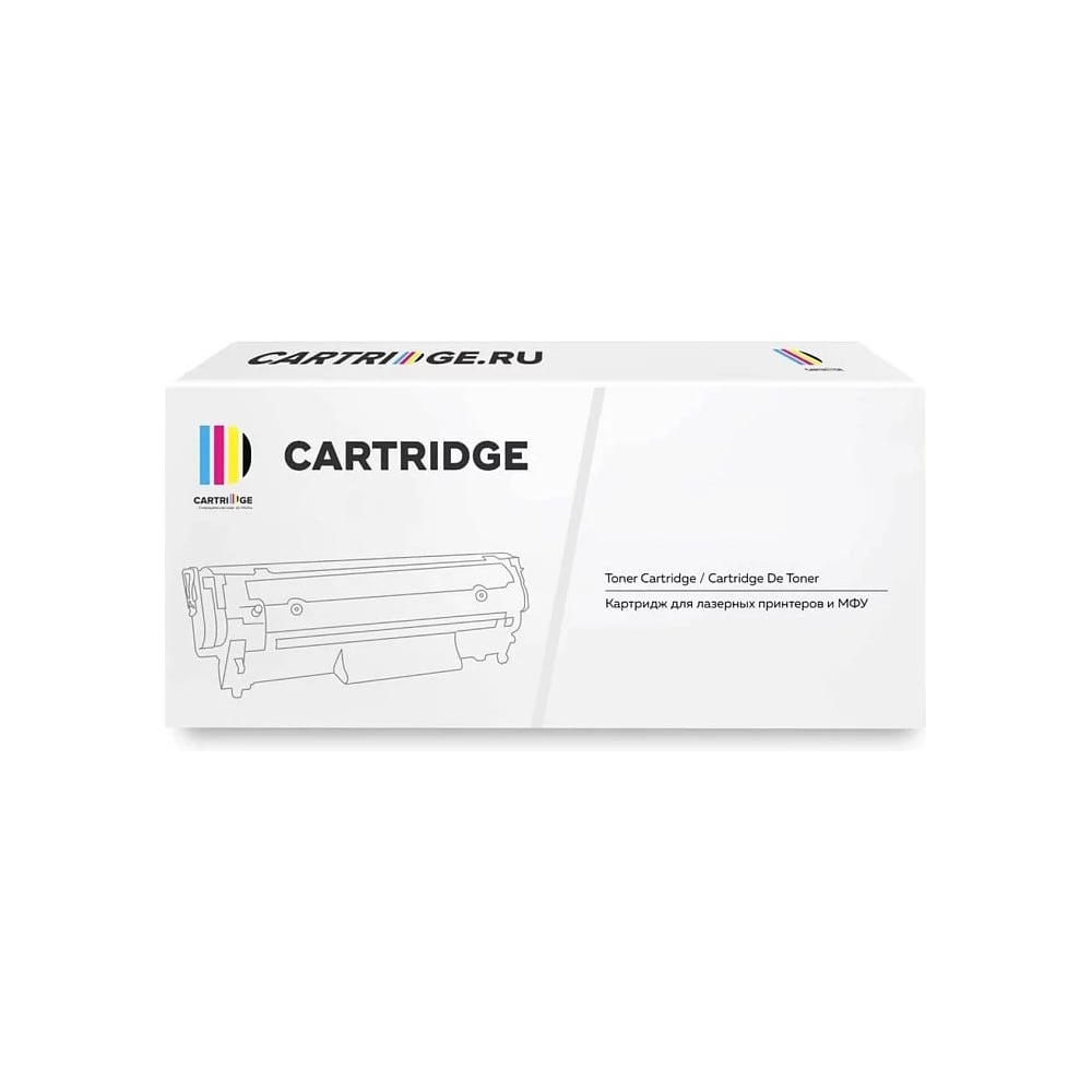 Картридж Solution Print SP 006R04397 для Xerox C230/C235 пурпурный 364937