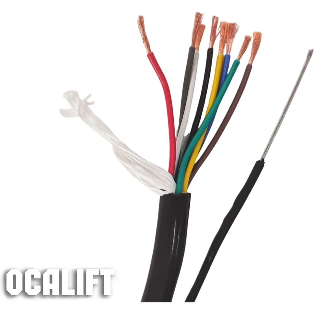 Кабель управления OCALIFT RVV1 8х1,5 мягкий стальная жила (м) rvv1x8x15