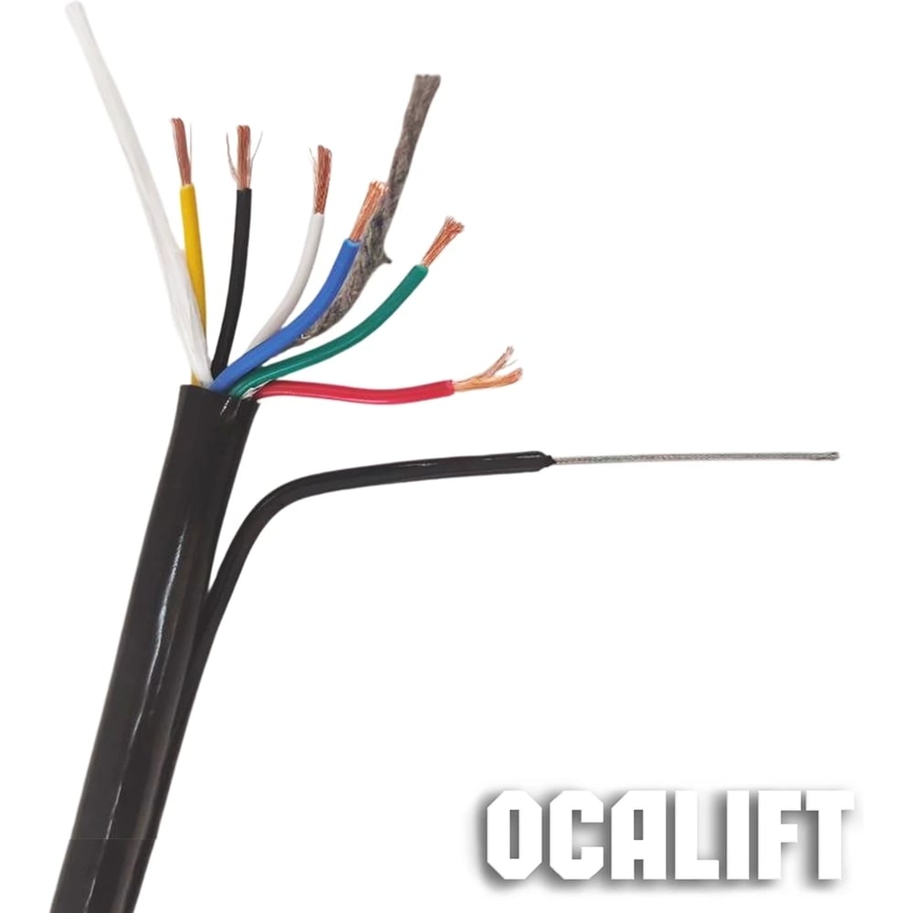 Кабель управления OCALIFT RVV1 6х1,5 мягкий стальная жила (м) rvv1x6x15
