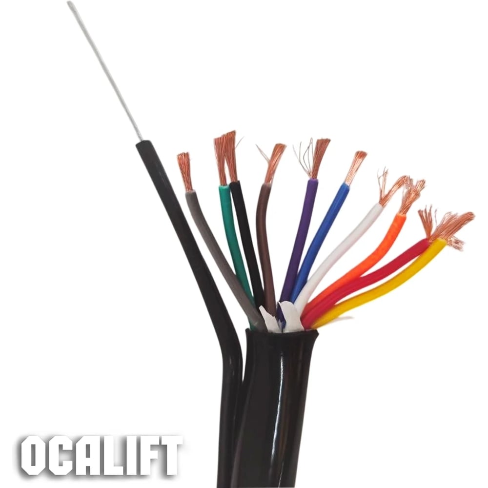 Кабель управления OCALIFT RVV1 10х1,5 мягкий стальная жила (м) rvv1x10x15