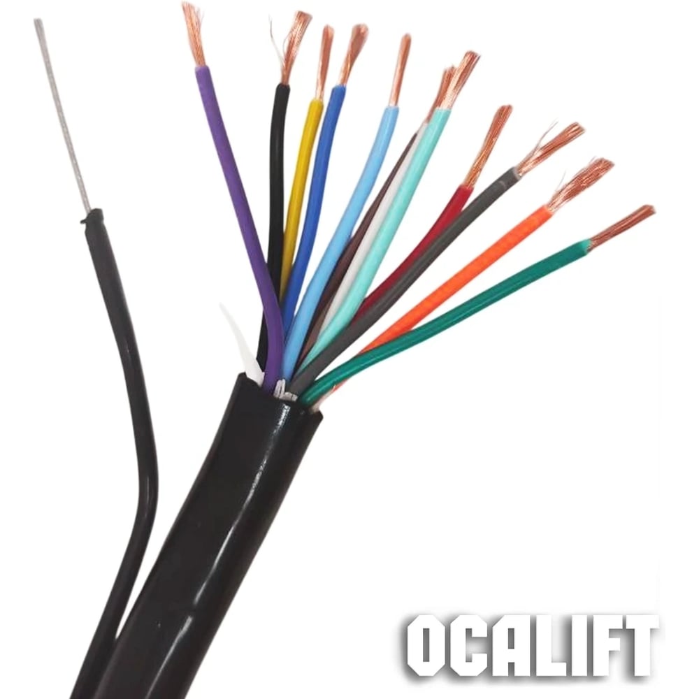 Кабель управления OCALIFT RVV1 12х1,5 мягкий стальная жила (м) rvv1x12x15