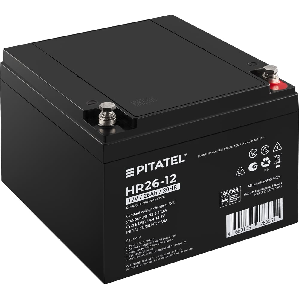 Аккумулятор Pitatel 12V 26Ah HR26-12