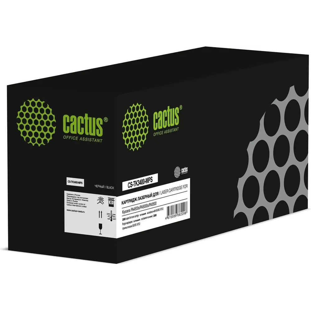 Картридж лазерный CACTUS Cactus CS-TK3400-MPS TK-3400 черный (23000стр.) для Kyocera PA4500x/PA5000x/PA5500 2181895