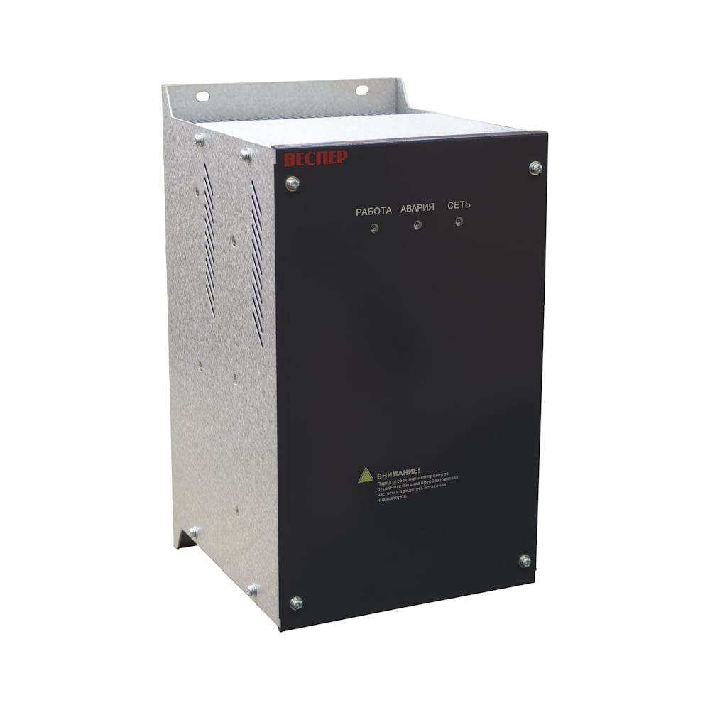 Изображение товара Тормозной прерыватель Веспер E5-BR-125H VSP5916 Изображение товара Тормозной прерыватель Веспер E5-BR-125H VSP5916