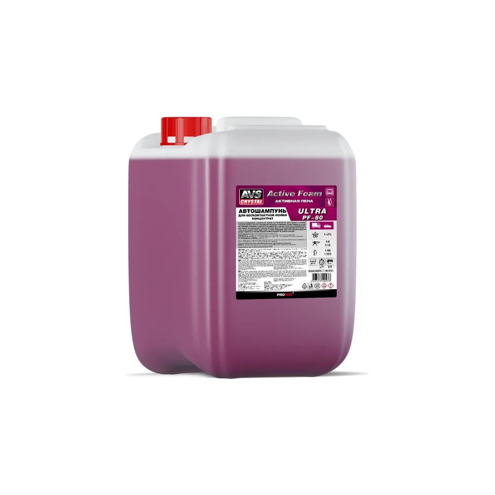 Автошампунь для б/к мойки Прохим AVS Active Foam 1:8-12 1500X INTENSIVE 20 кг A5108AS