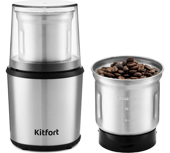 Изображение товара Кофемолка KITFORT КТ-757
