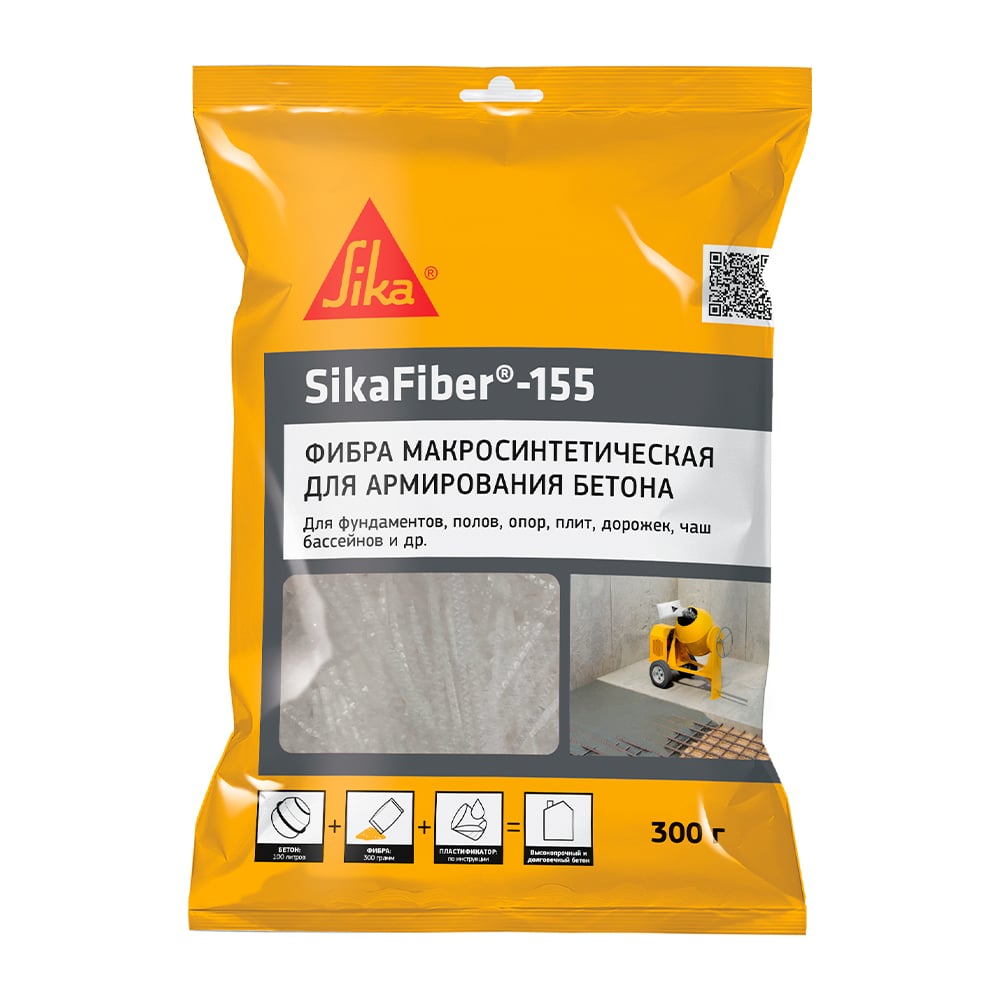 Фиброволокно армирующее для бетона полипропиленовое Sika Fiber-155 3 кг - 2