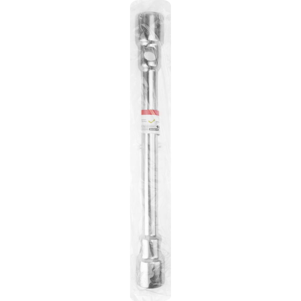 Ключ баллонный торцевой SKYWAY 30*32*410мм S04302003
