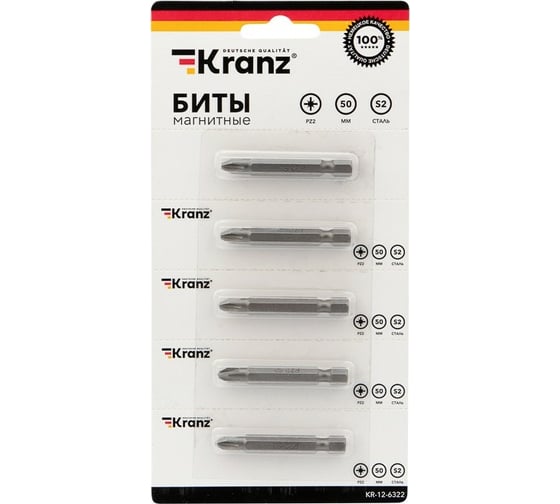 Изображение товара Бита (5 шт; PZ2x50 мм) для шуруповерта KRANZ KR-12-6322