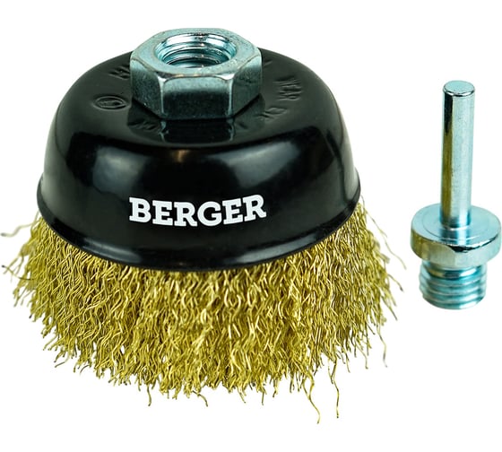 Изображение товара Кордщётка чашеобразная 75 мм, латунированная сталь 0.3 мм, М14, адаптер на 6 мм Berger BG BG1740