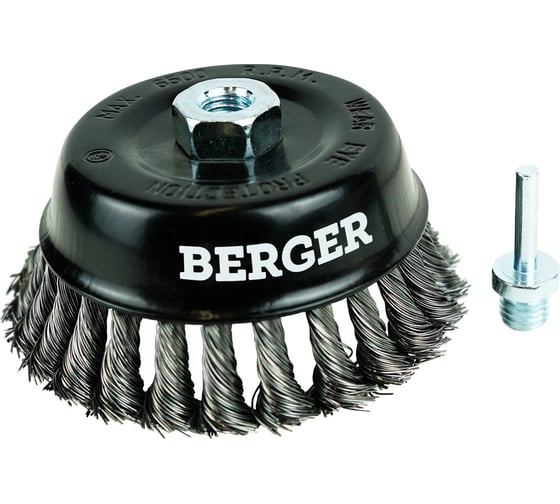 Изображение товара Кордщётка чашеобразная 125 мм, витая оцинкованная сталь 0.5 мм, М14, адаптер на 6 мм Berger BG BG1745