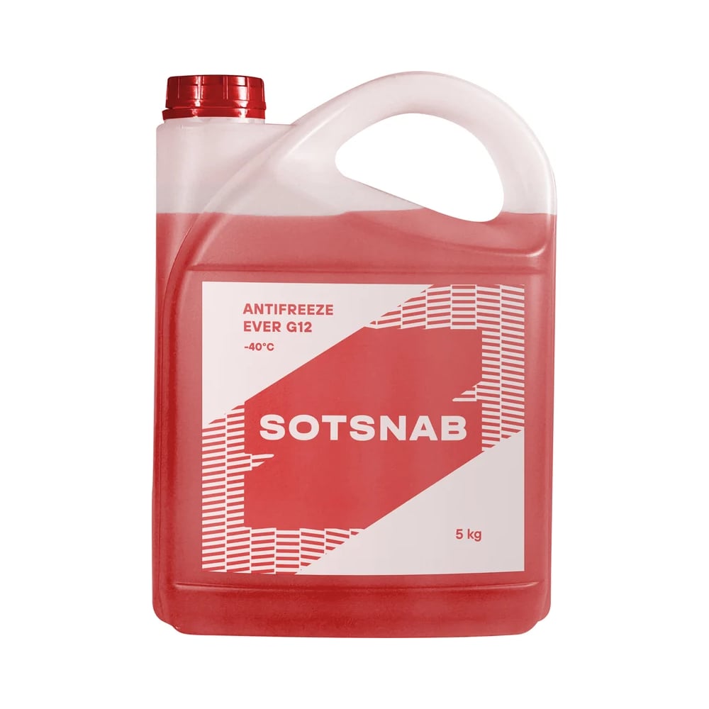 Изображение товара Антифриз SotSnab EVER G12 суперконцентрат, красный, 5 кг АНТEVG12кр-СК.5 Изображение товара Антифриз SotSnab EVER G12 суперконцентрат, красный, 5 кг АНТEVG12кр-СК.5