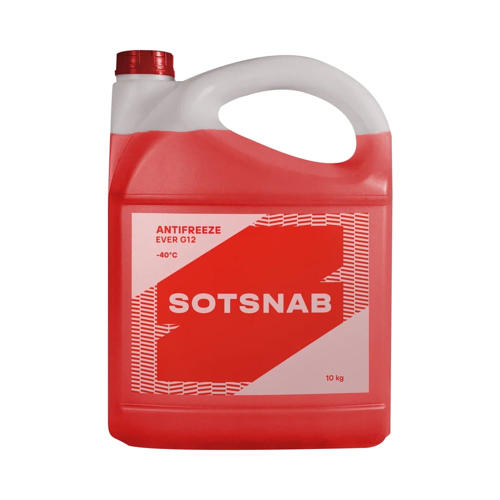 Изображение товара Антифриз SotSnab EVER G12 суперконцентрат, красный, 10 кг АНТEVG12кр-СК.10 Изображение товара Антифриз SotSnab EVER G12 суперконцентрат, красный, 10 кг АНТEVG12кр-СК.10