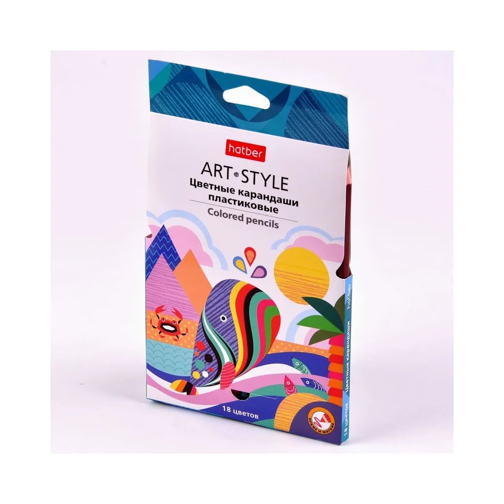 Карандаши цветные пластиковые HATBER ART-STYLE 18 цветов, заточенные 090102