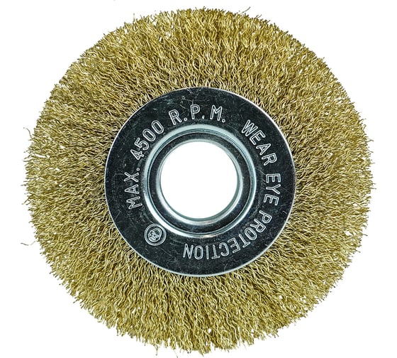 Изображение товара Кордщётка дисковая 100 мм, латунированная сталь 0.3 мм, посадка 22.23 мм Berger BG BG1733