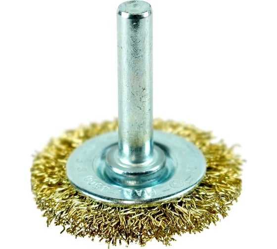 Изображение товара Кордщётка дисковая 38 мм, латунированная сталь 0.3 мм, хвостовик 6 мм Berger BG BG1728