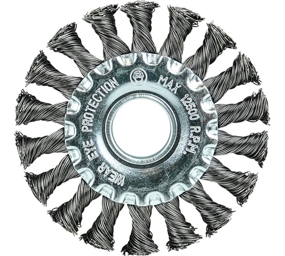 Изображение товара Кордщётка дисковая 100 мм, витая оцинкованная сталь 0.5 мм, посадка 22.23 мм Berger BG BG1736