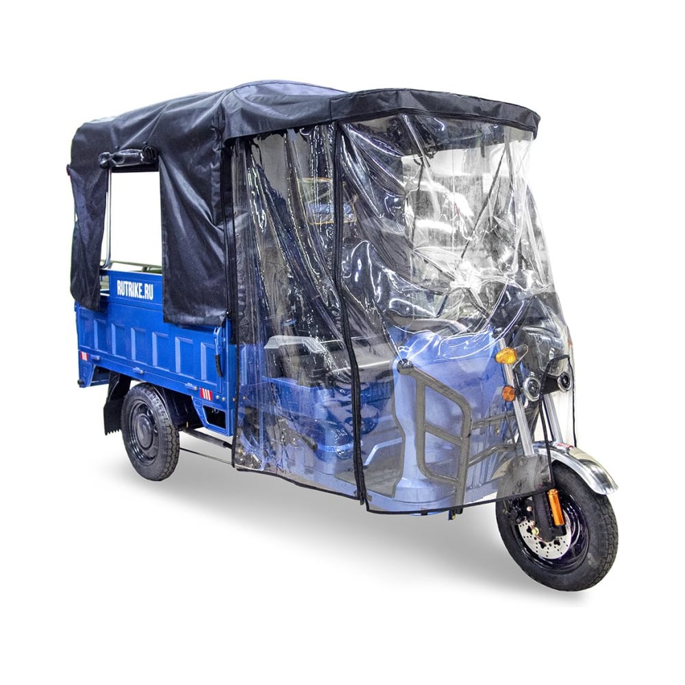 Тент защитный Rutrike 1800x1200 с боковыми стенками 024192