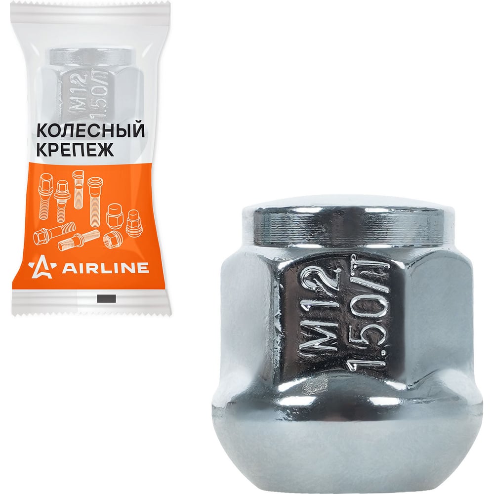 Изображение товара Гайка колесная Airline M12x1,5x25, сфера R12, ключ 19, закрытая, хром, 1 шт для Honda ASCR221