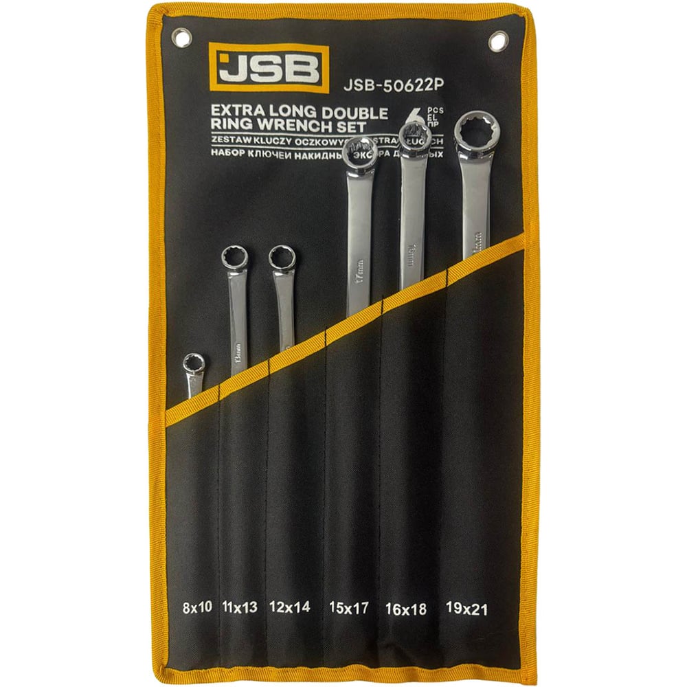 Изображение товара Ключи накидные экстра длинные JSB набор 6 предметов JSB-50622P(64130) Изображение товара Ключи накидные экстра длинные JSB набор 6 предметов JSB-50622P(64130)