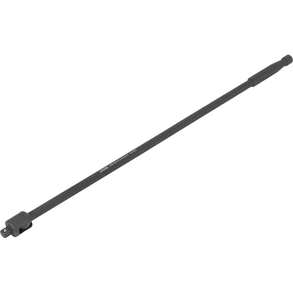 Изображение товара Вороток шарнирный JSB 1/2 750мм JSB-8014750UMPB(66778) Изображение товара Вороток шарнирный JSB 1/2 750мм JSB-8014750UMPB(66778)