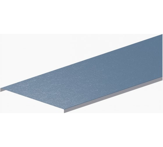 Изображение товара Крышка прямого лотка ОАО «СОЭМИ» НЛК50-П1,87ц УТ1,5 h=50мм, s=1,5мм Н0111130461