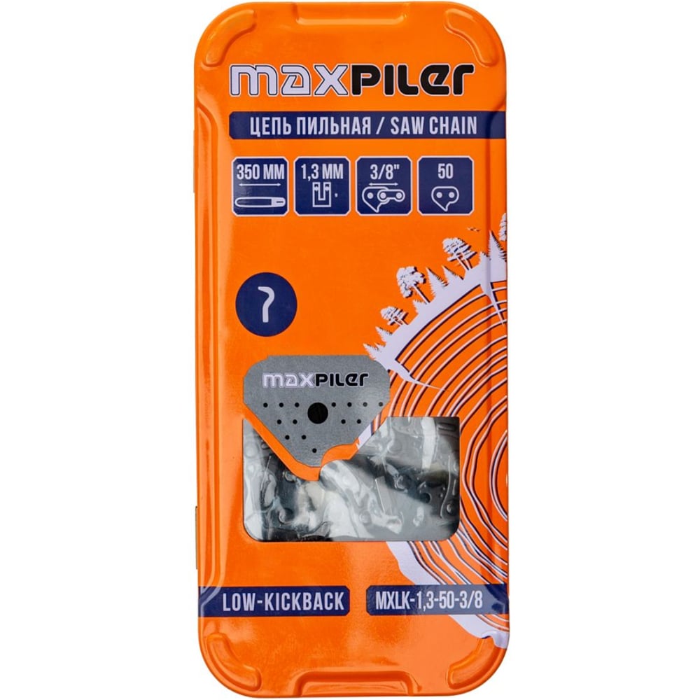Изображение товара Цепь пильная MAXPILER Stihl 180 14, низкая обратная отдача) MXLK-1,3-50-3/8