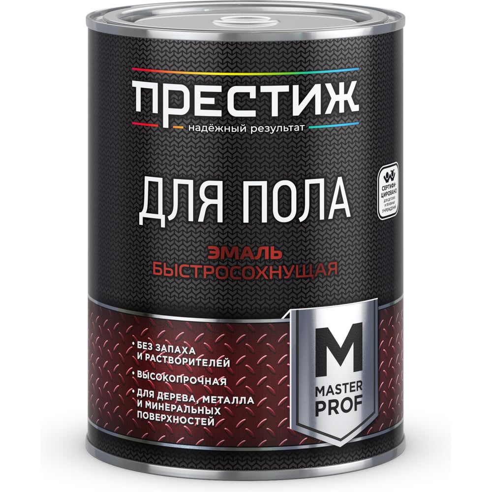 Изображение товара Эмаль для пола быстросохнущая, акриловая ПРЕСТИЖ 0,9 кг, серая 273384 Изображение товара Эмаль для пола быстросохнущая, акриловая ПРЕСТИЖ 0,9 кг, серая 273384
