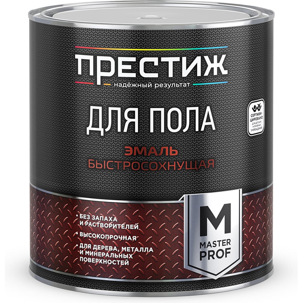 Изображение товара Эмаль для пола Престиж быстросохнущая, акриловая, 2,8 кг, серая 280543 Изображение товара Эмаль для пола Престиж быстросохнущая, акриловая, 2,8 кг, серая 280543