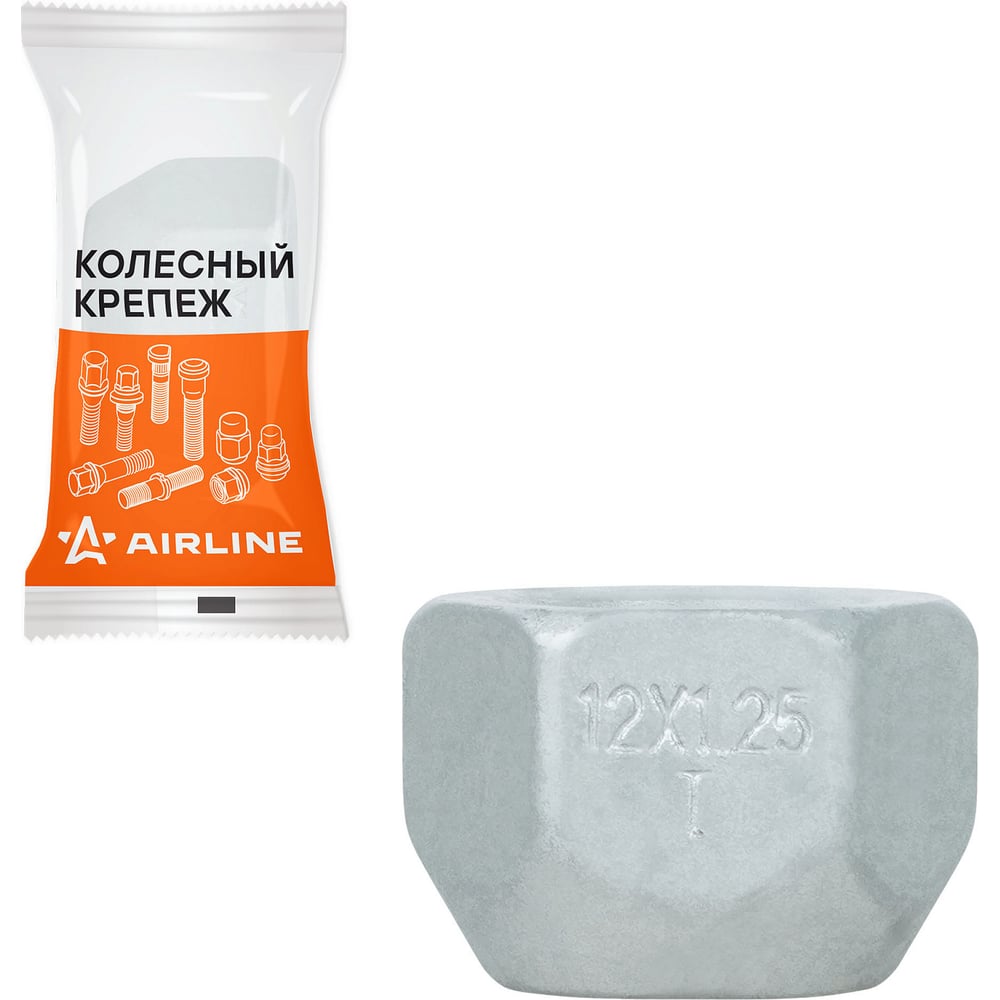 Изображение товара Гайка колесная AIRLINE M12x1.25x16, конус, ключ 21, открытая, дакромет, 1 шт для Nissan/Renault ASCR208 Изображение товара Гайка колесная AIRLINE M12x1.25x16, конус, ключ 21, открытая, дакромет, 1 шт для Nissan/Renault ASCR208