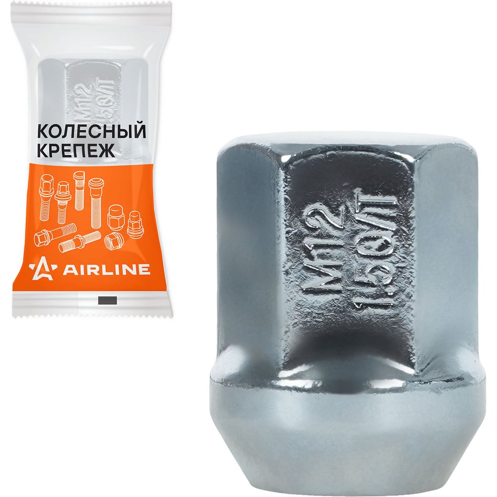 Изображение товара Гайка колесная AIRLINE M12x1.5x29, конус, ключ 19, закрытая, хром, 1 шт для Chevrolet ASCR234 Изображение товара Гайка колесная AIRLINE M12x1.5x29, конус, ключ 19, закрытая, хром, 1 шт для Chevrolet ASCR234