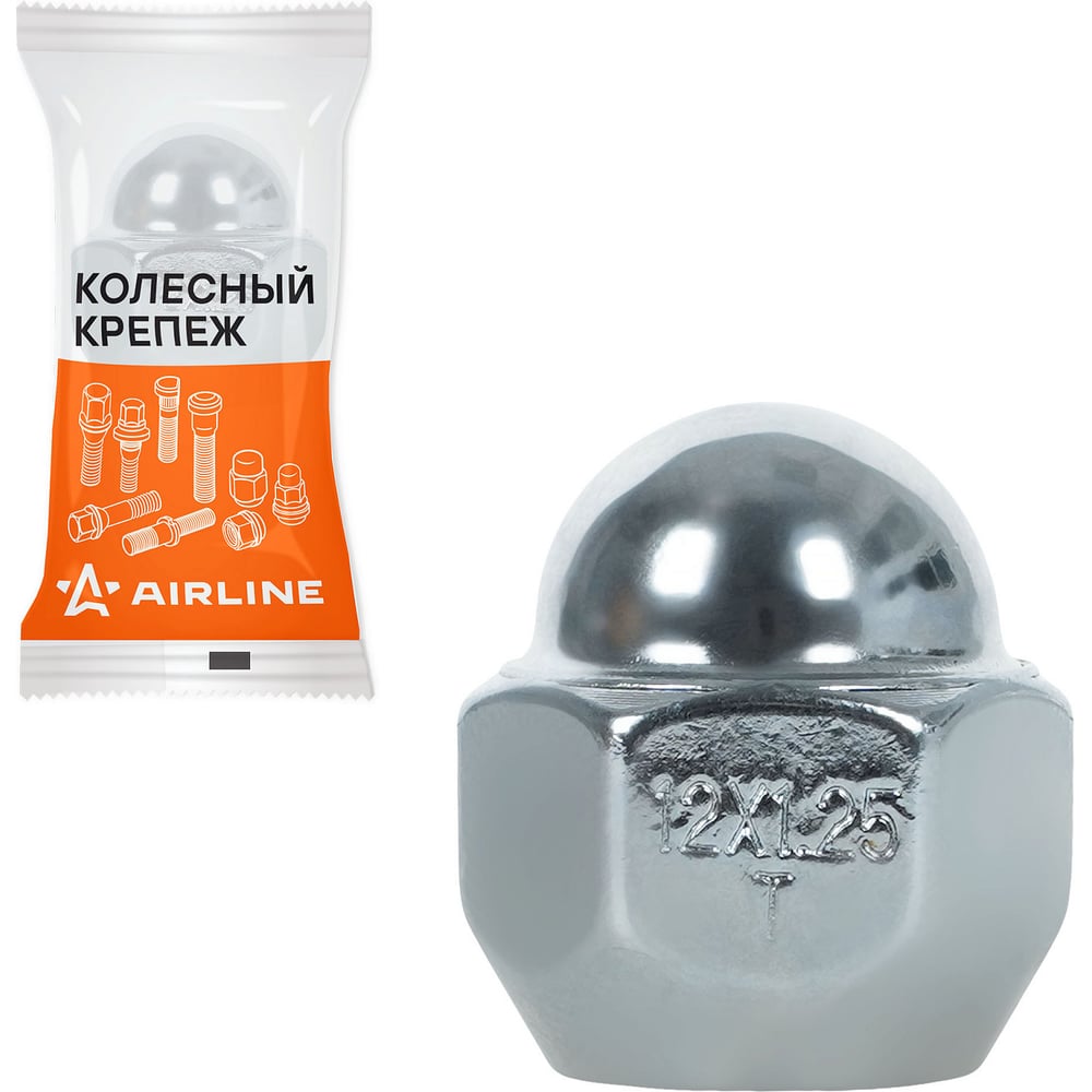 Изображение товара Гайка колесная AIRLINE M12x1.25x25, конус, ключ 21, закрытая, хром, 1 шт для Nissan/Infiniti ASCR218 Изображение товара Гайка колесная AIRLINE M12x1.25x25, конус, ключ 21, закрытая, хром, 1 шт для Nissan/Infiniti ASCR218