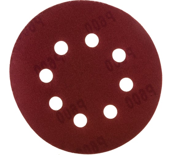 Изображение товара Круг шлифовальный перфорированный, 8 отверстий, 125 мм, P600, 5 шт Росомаха 438600