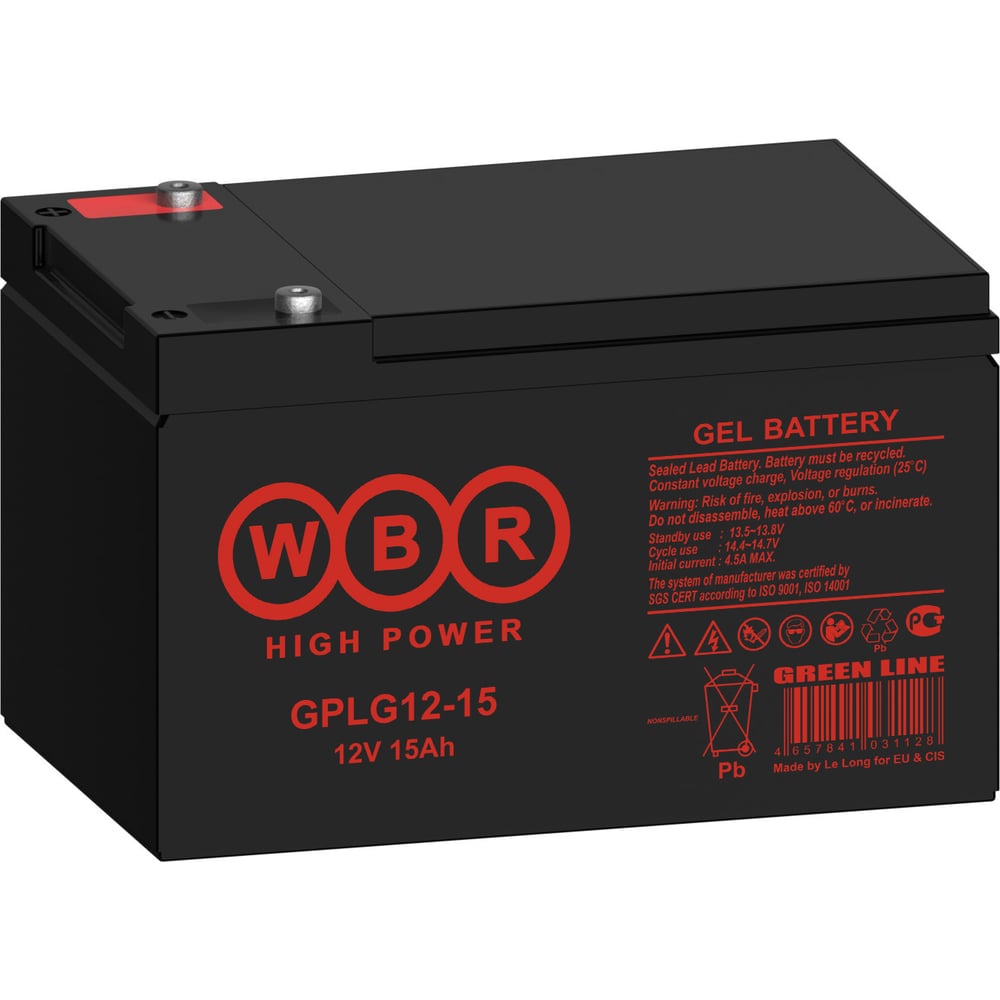 Изображение товара WBR Аккумуляторная батарея гелевая GPLG12-15 12В 15 Ач УТ-00003104