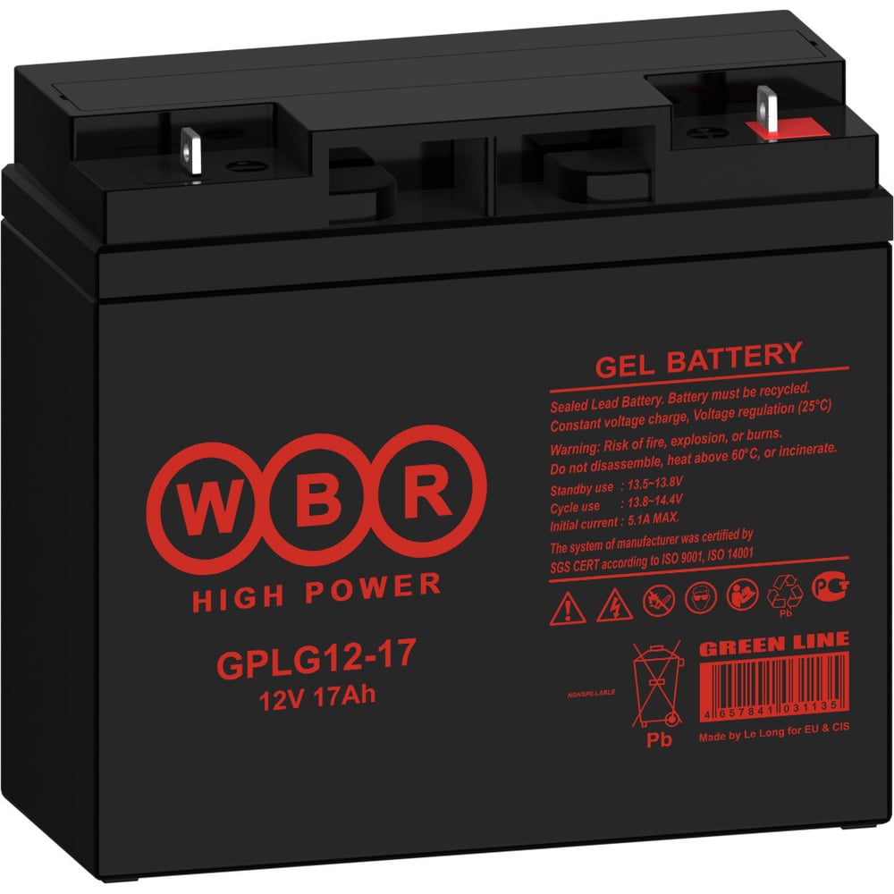 Изображение товара WBR Аккумуляторная батарея гелевая GPLG12-17 12В 17 Ач УТ-00003105