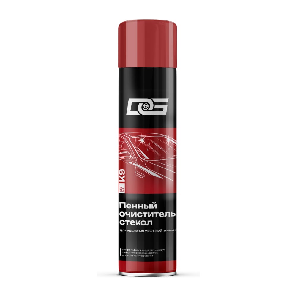 Изображение товара Очиститель пенный масляной пленки со стекла DG GLASS OIL FILM FOAM CLEANER аэрозольный, 650 мл, 500 г K9