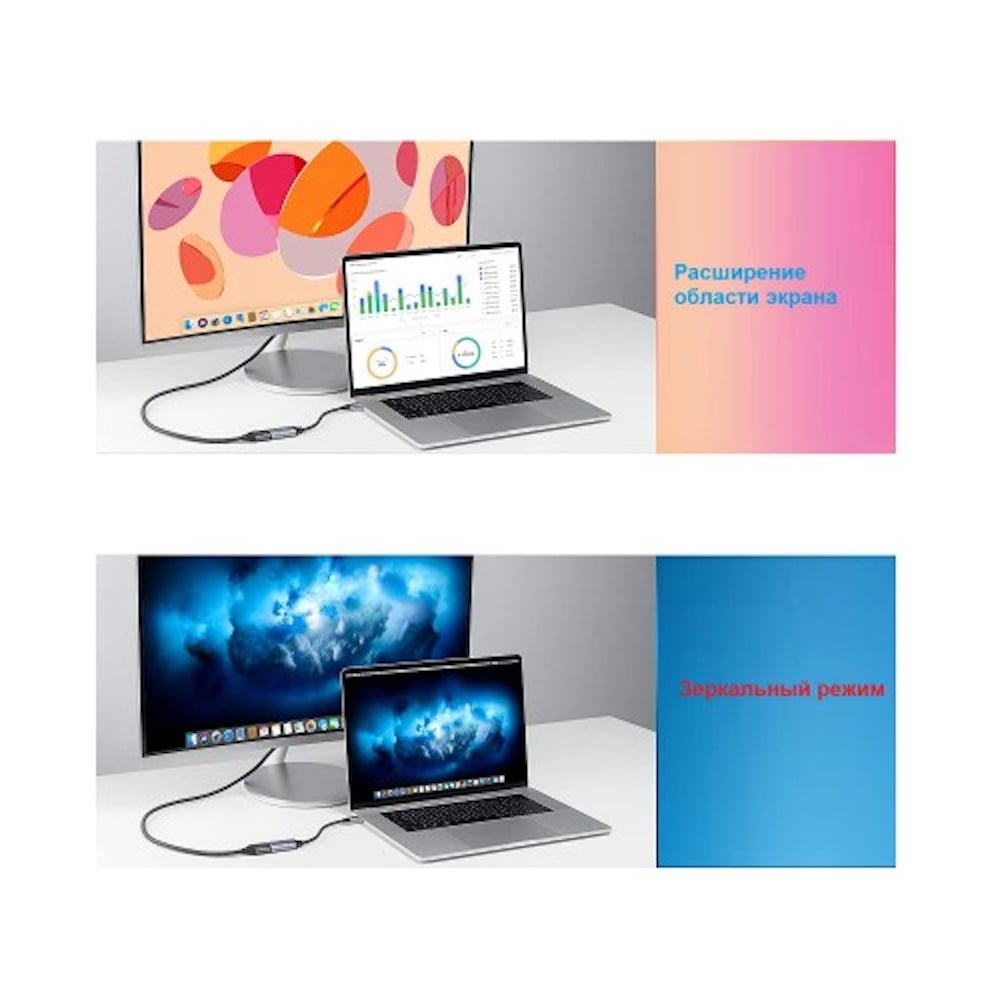 Изображение товара Переходник KS-is USB-C M DP F KS-463