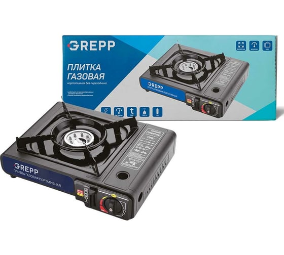 Изображение товара Газовая портативная плита Ladina без переходника 400-100