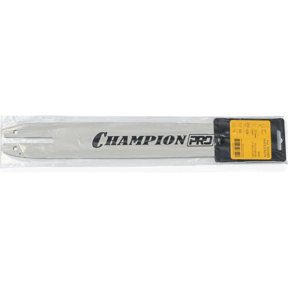 Изображение товара Шина CHAMPION PRO 14-3/ 8-1, 1-50 ( St170, 171, 180, 181, 211, 230, 241, 250 144MLEA074) 952960