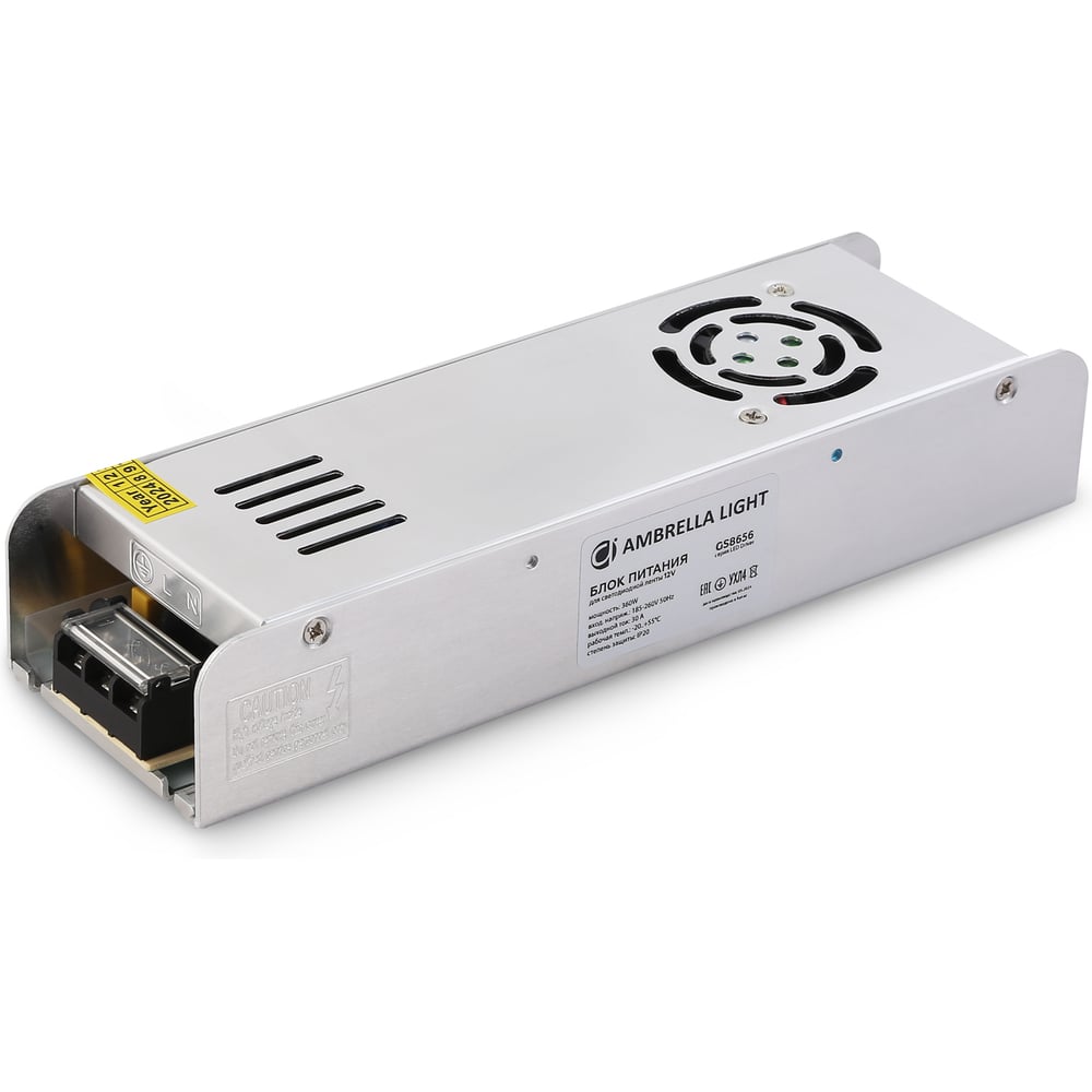 Изображение товара Блок питания с EMC Ambrella Light LED Driver 12V GS8656 Изображение товара Блок питания с EMC Ambrella Light LED Driver 12V GS8656